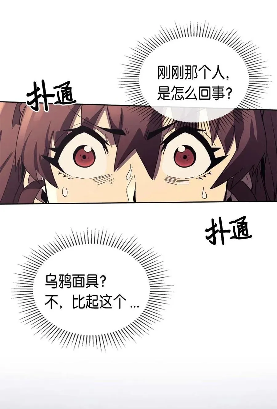 078 78 第63页