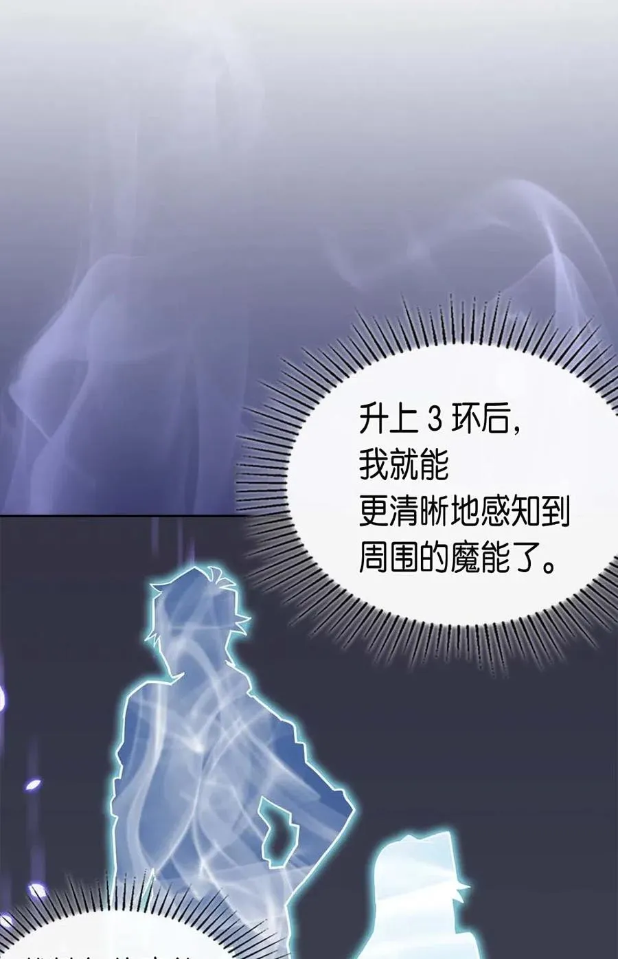 078 78 第64页
