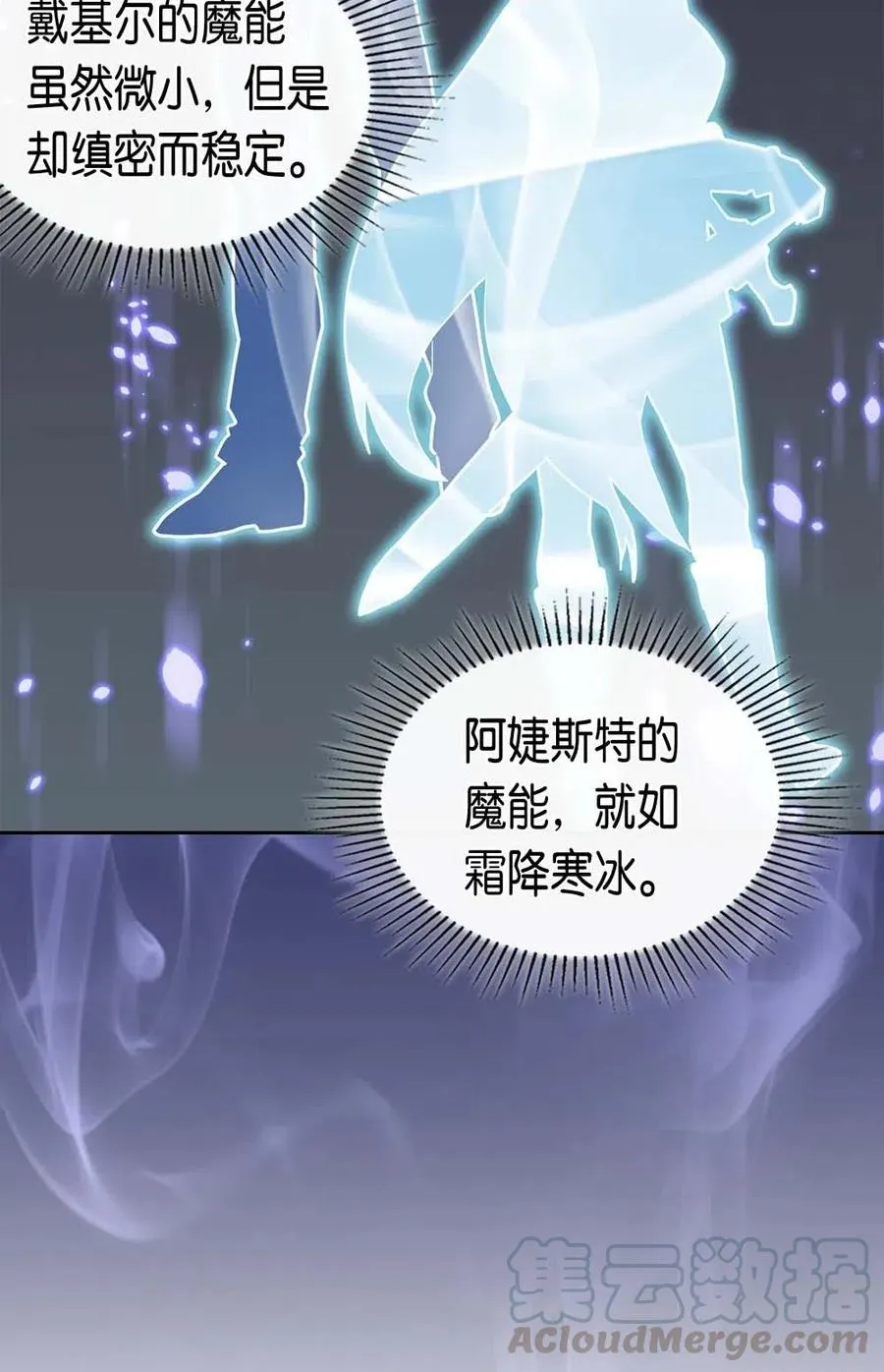 078 78 第65页