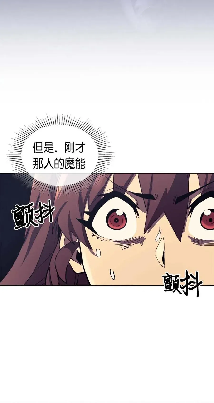 078 78 第66页