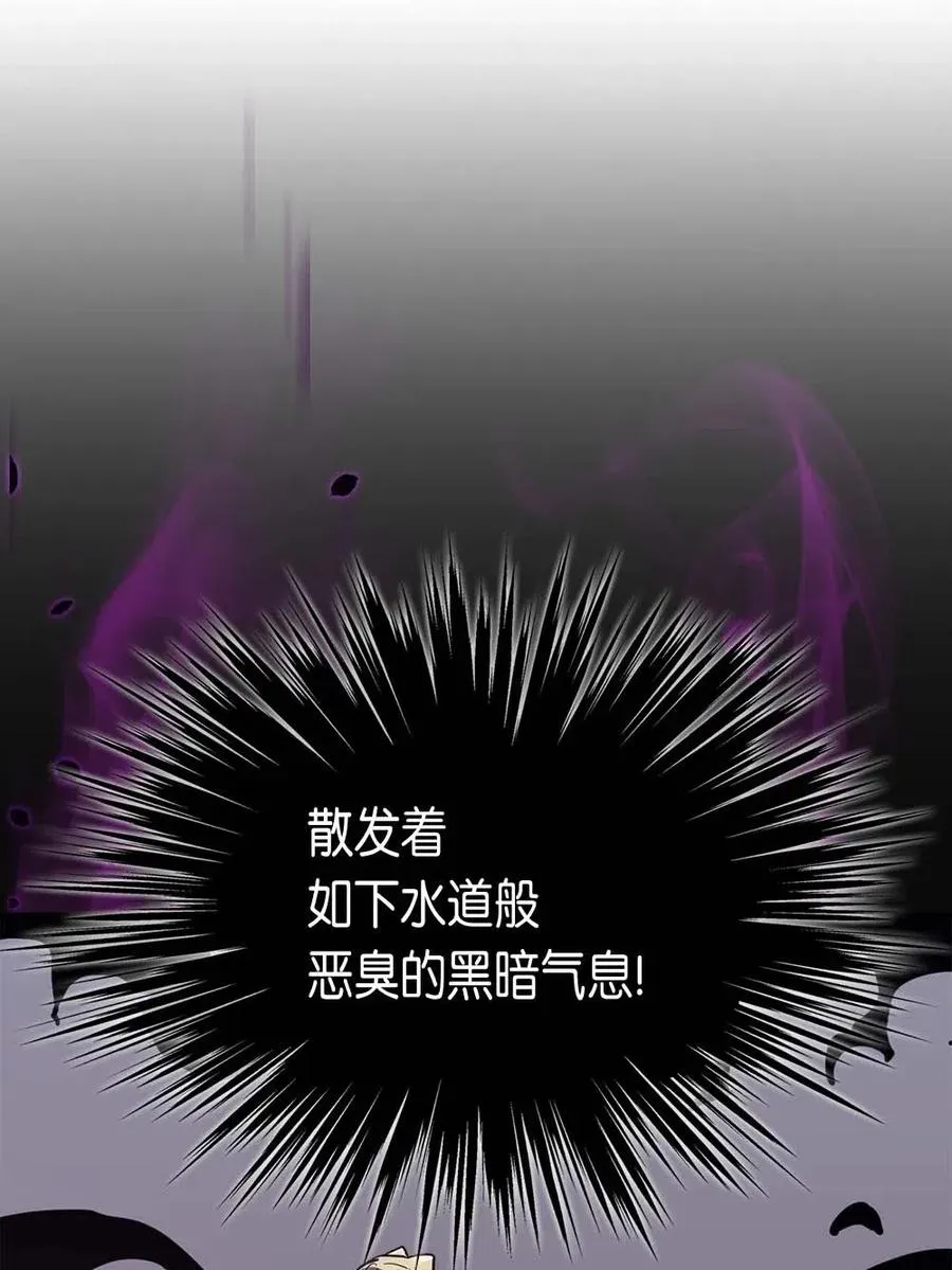 078 78 第67页