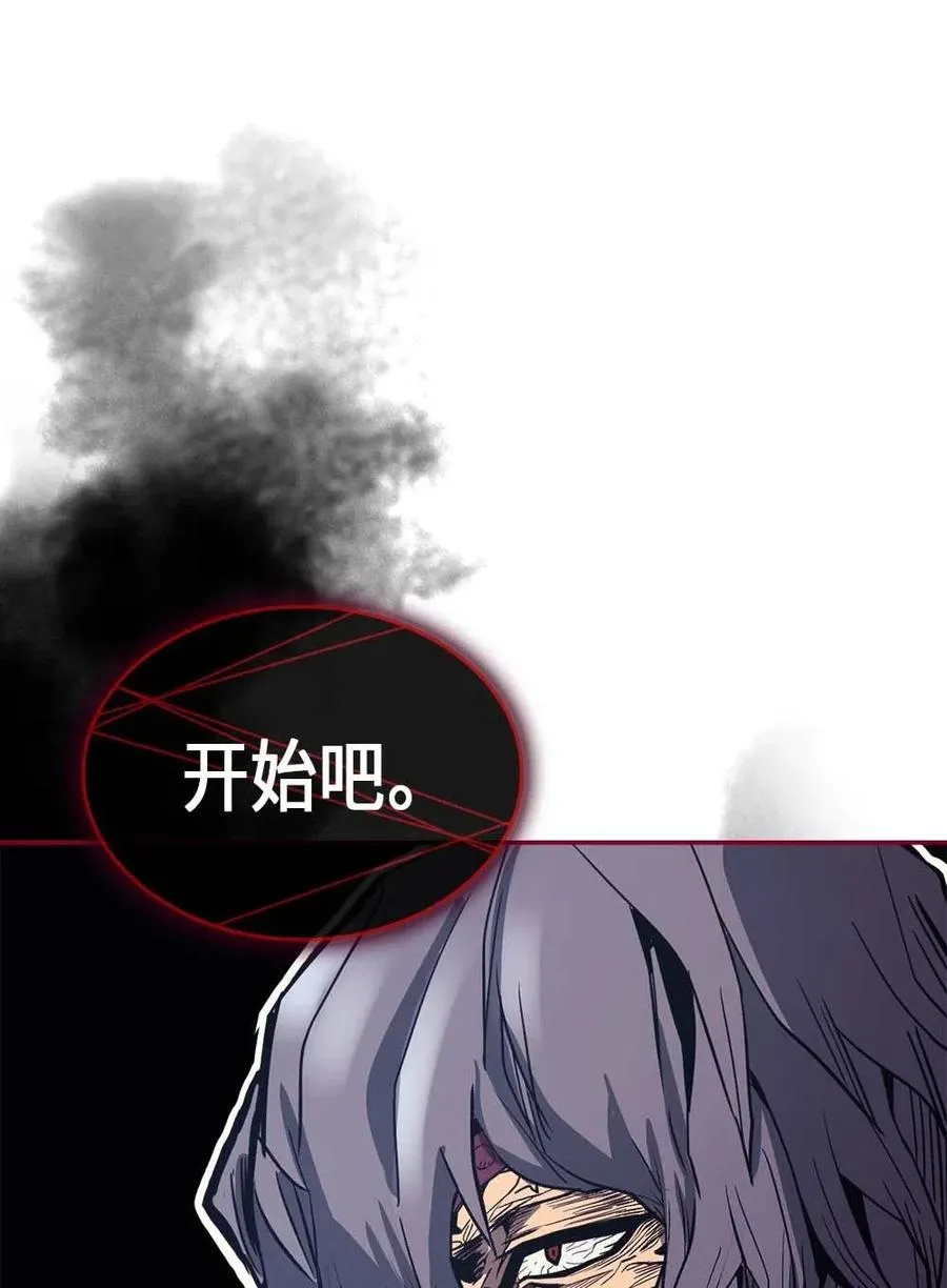 078 78 第74页