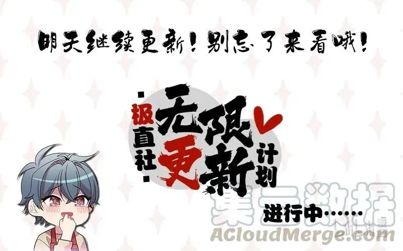 078 78 第77页