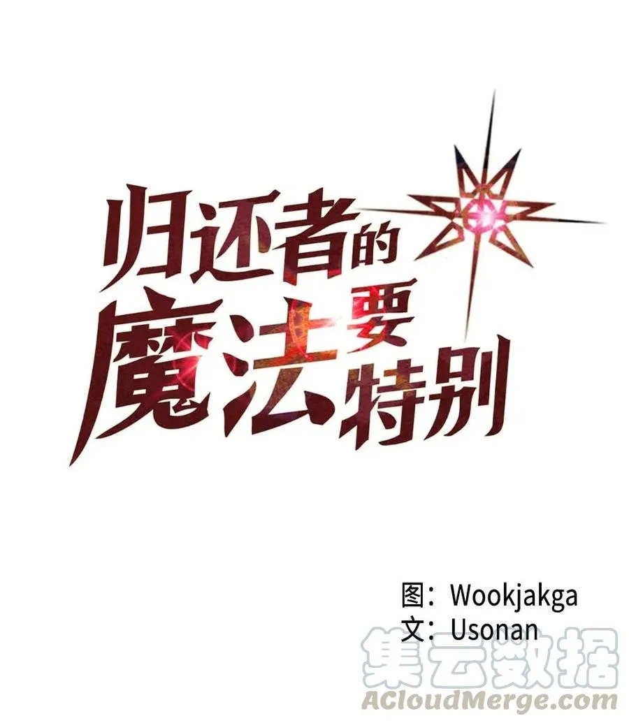 079 79 第1页