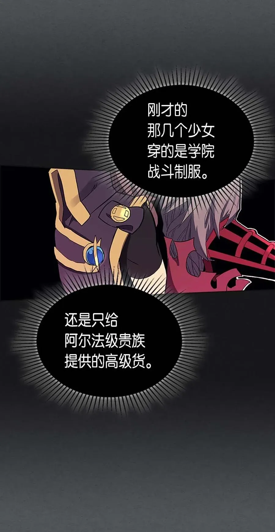 079 79 第8页