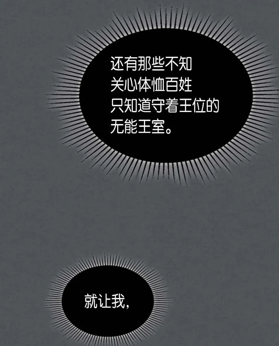 079 79 第10页