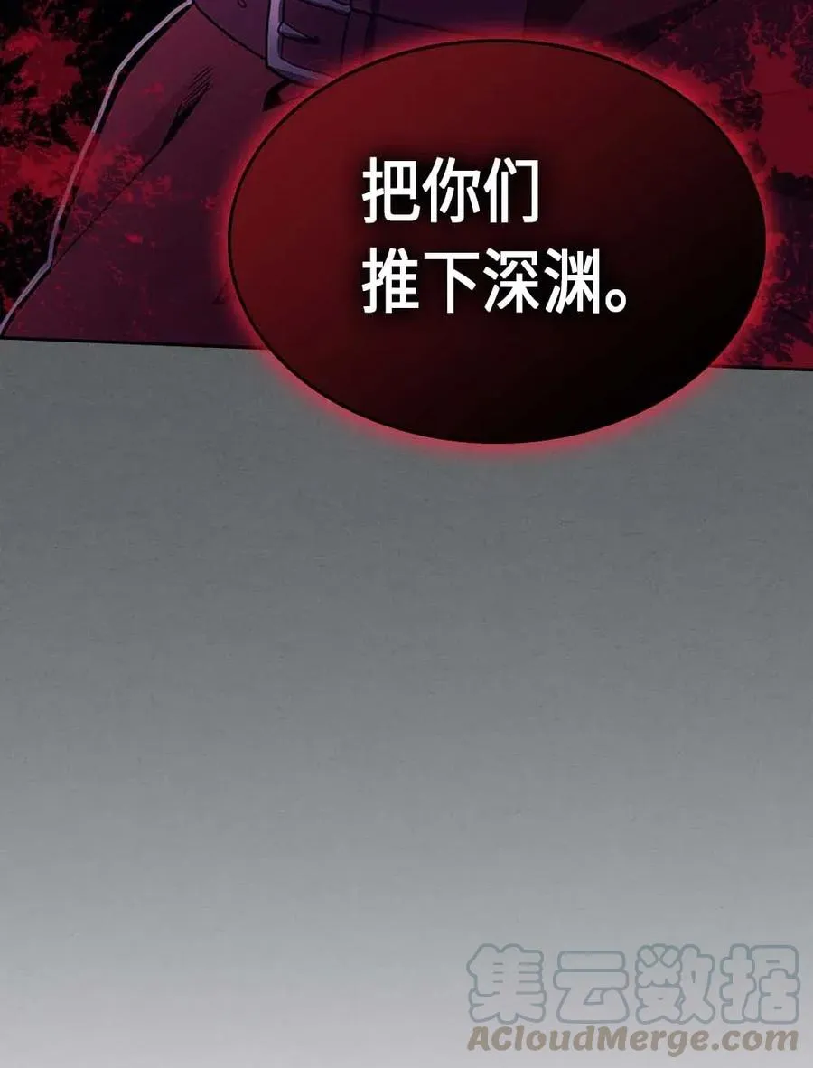 079 79 第13页