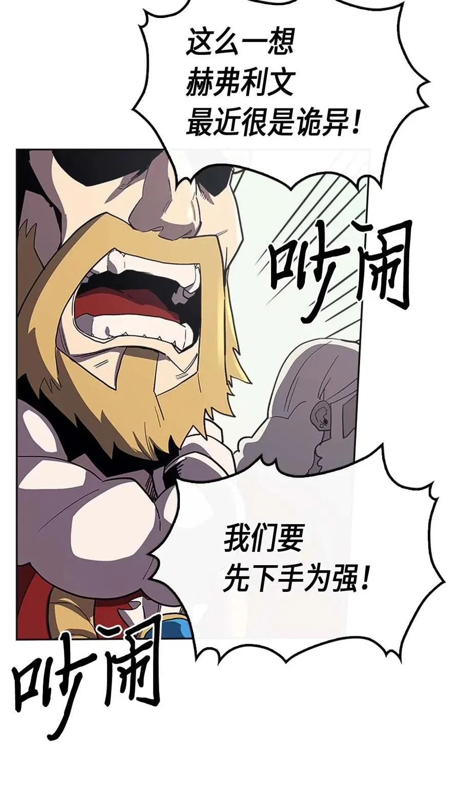 079 79 第15页