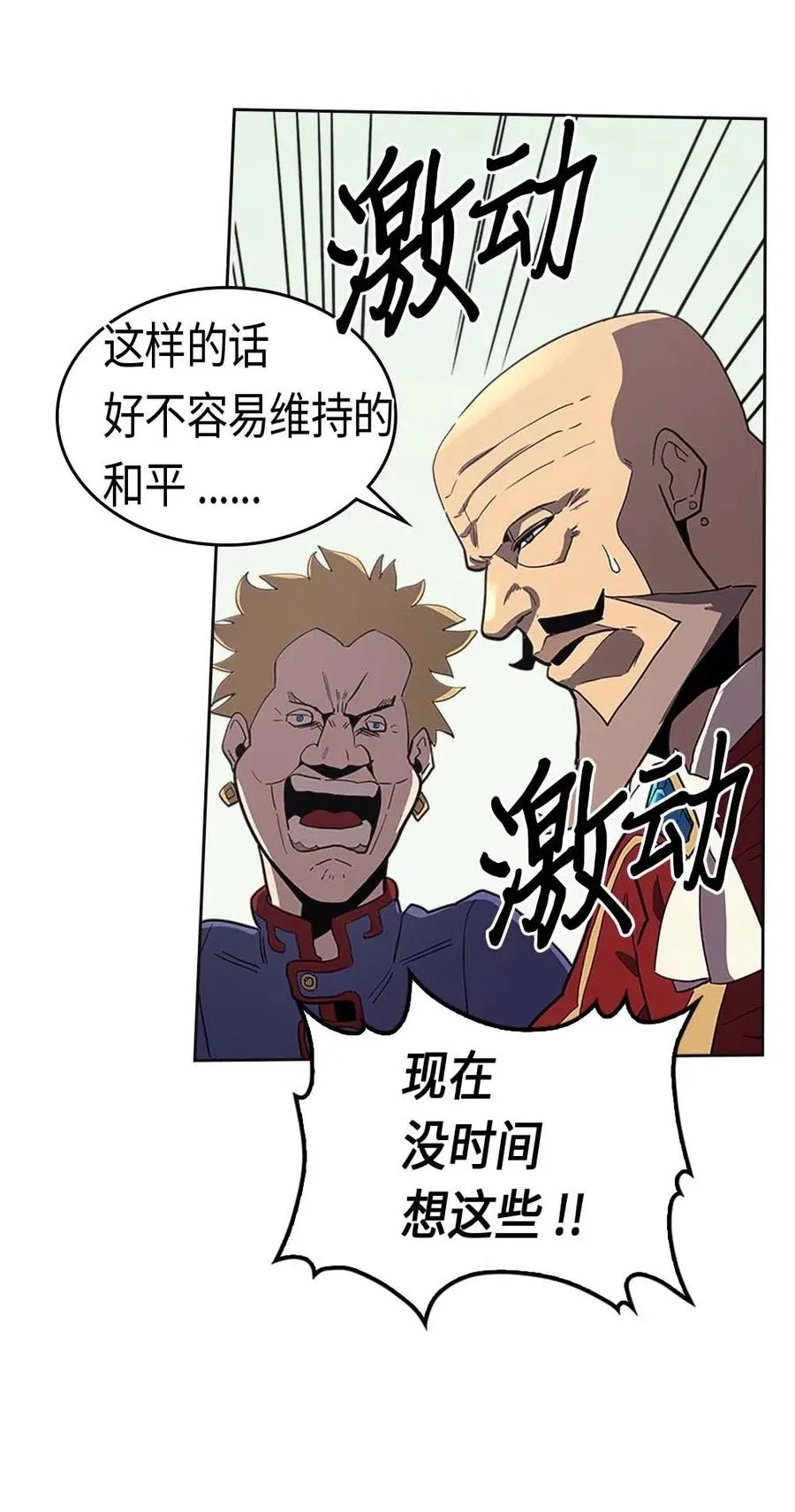 079 79 第16页