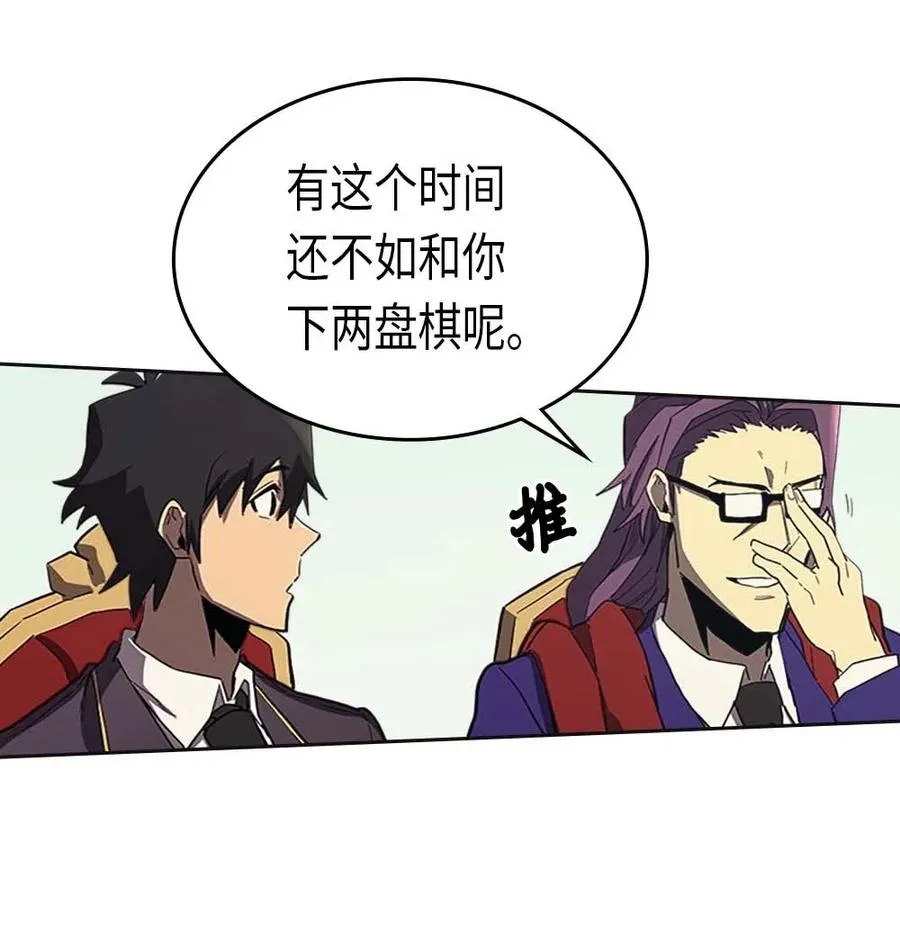 079 79 第19页