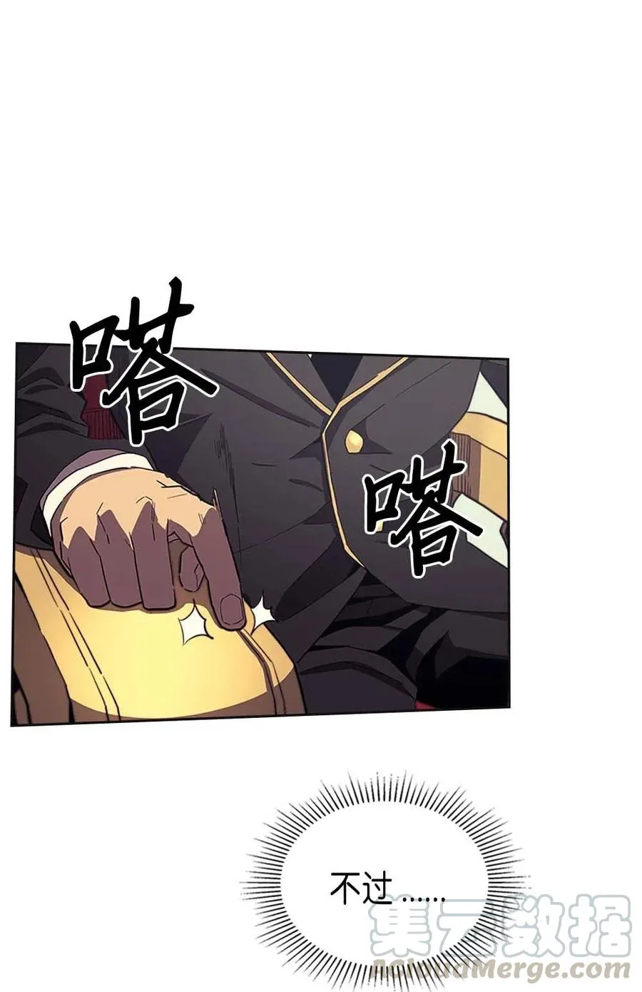 079 79 第21页