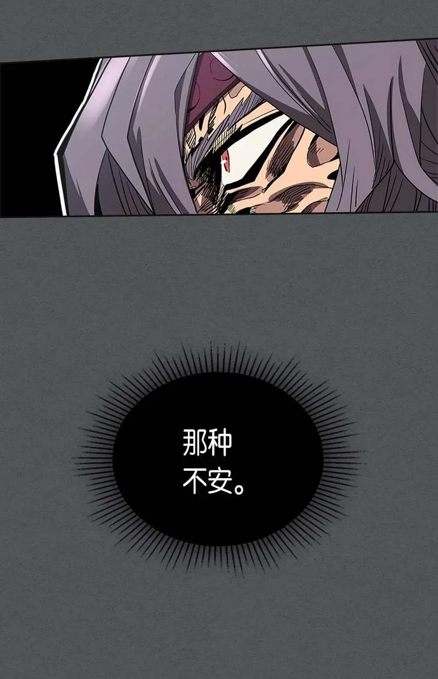 079 79 第27页