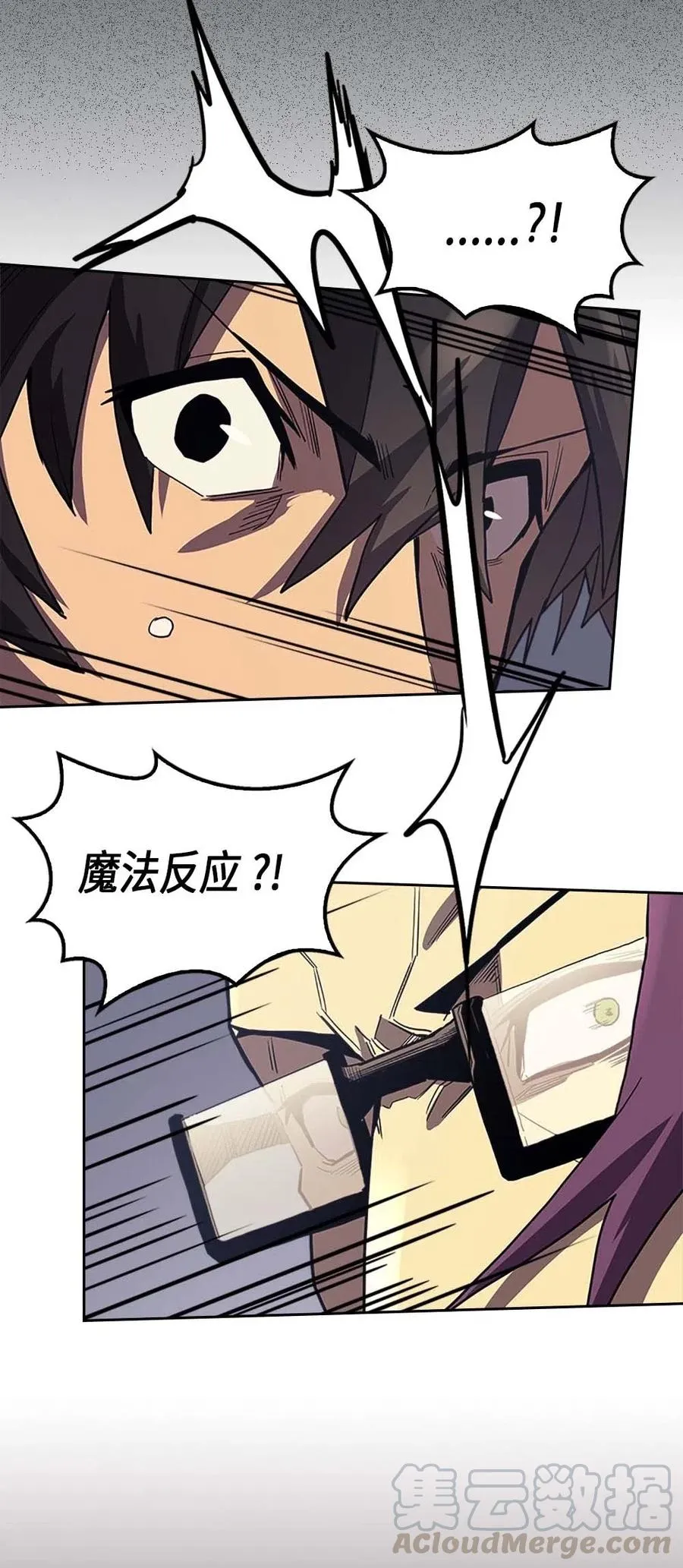 079 79 第29页