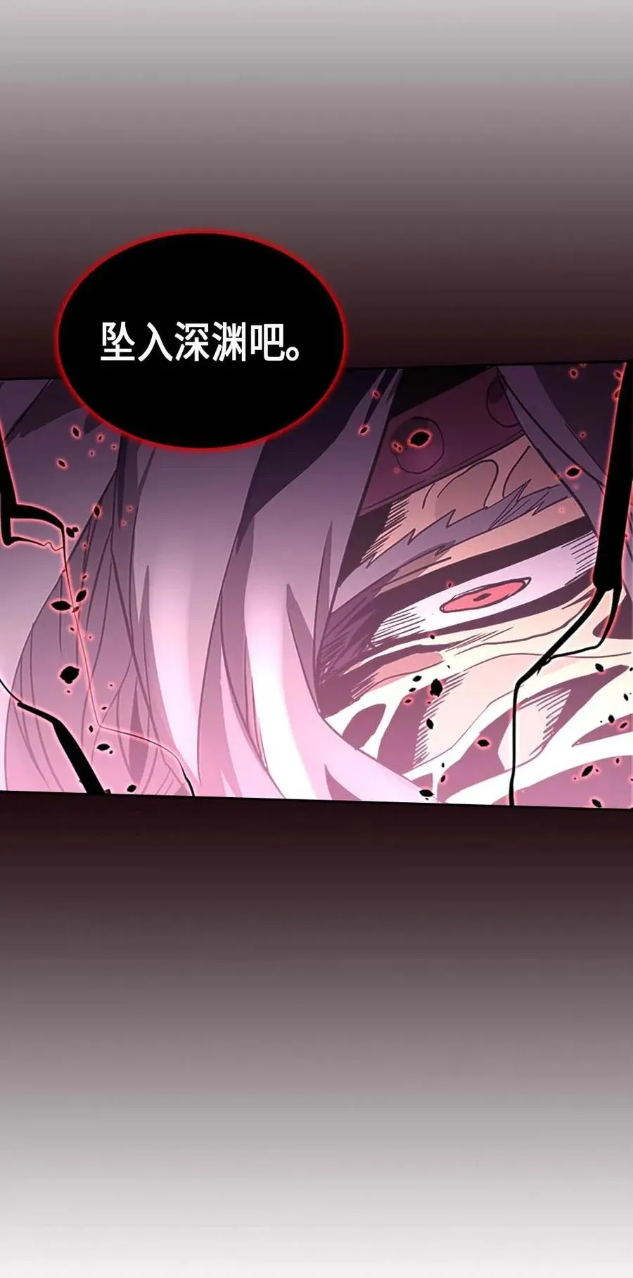 079 79 第30页