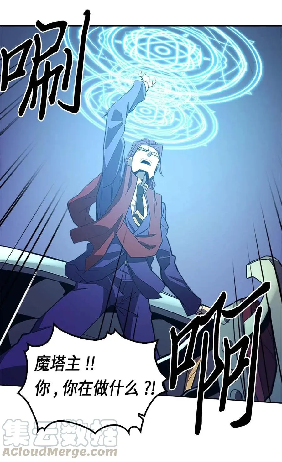 079 79 第33页