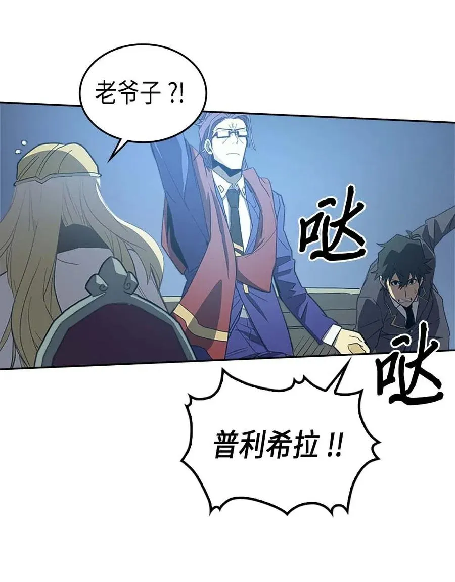 079 79 第34页