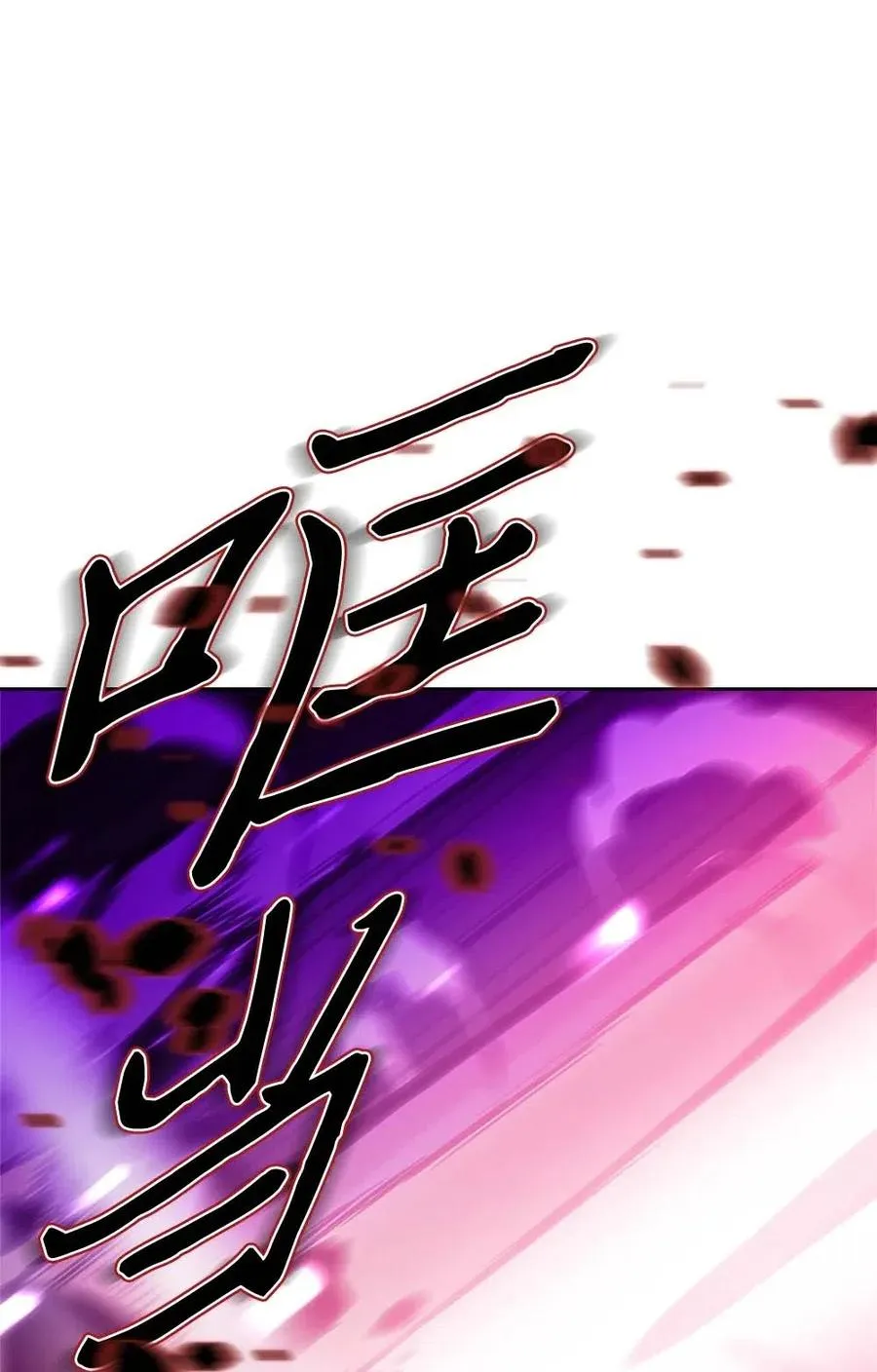 079 79 第36页
