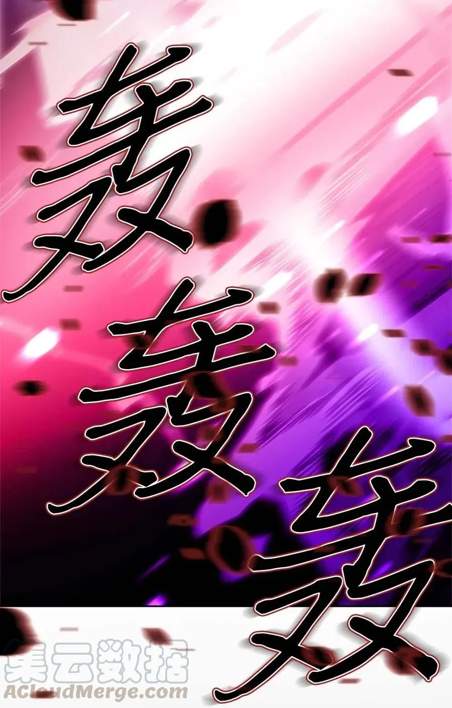 079 79 第37页