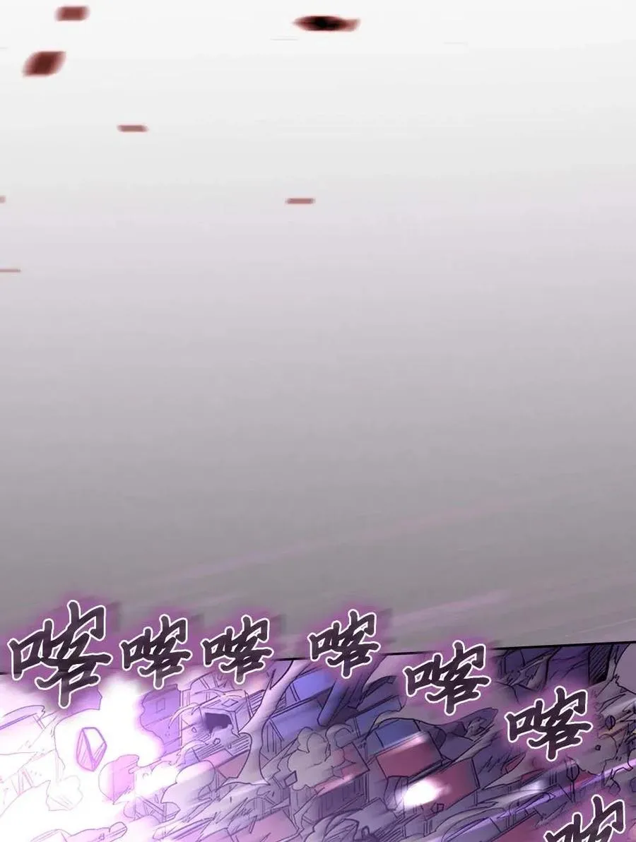 079 79 第38页