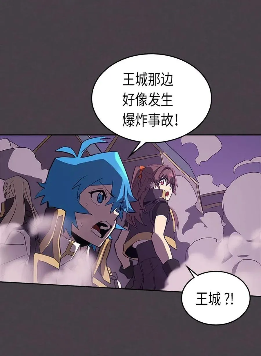 079 79 第43页