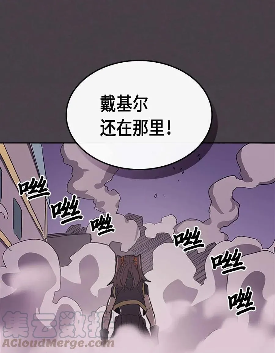 079 79 第45页