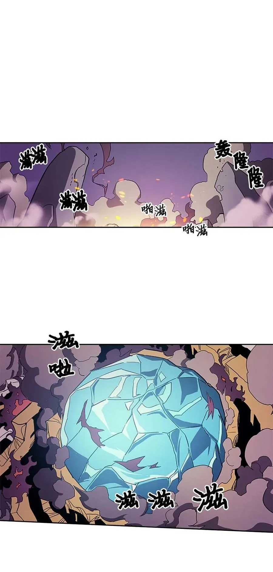 079 79 第47页