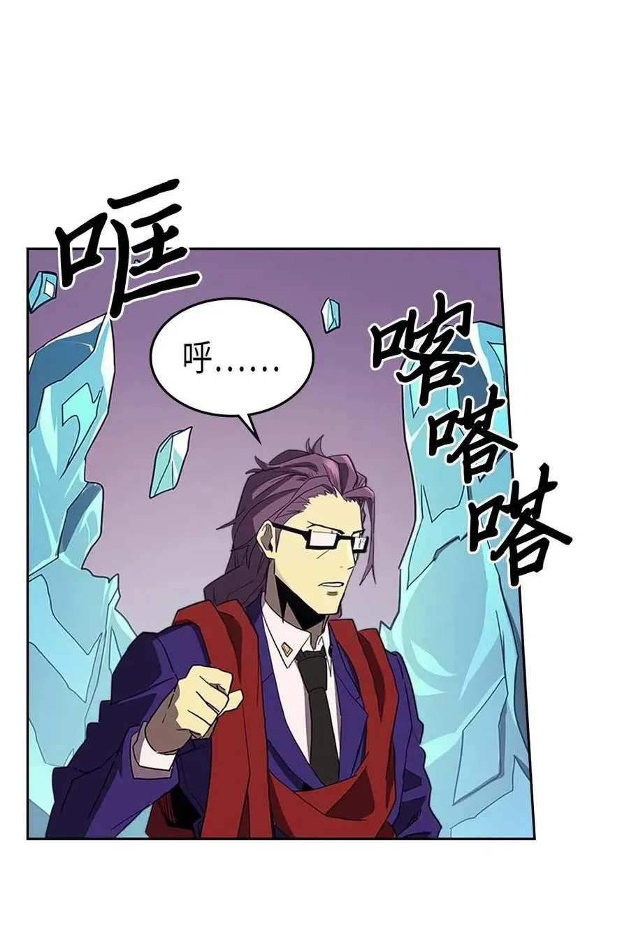 079 79 第50页