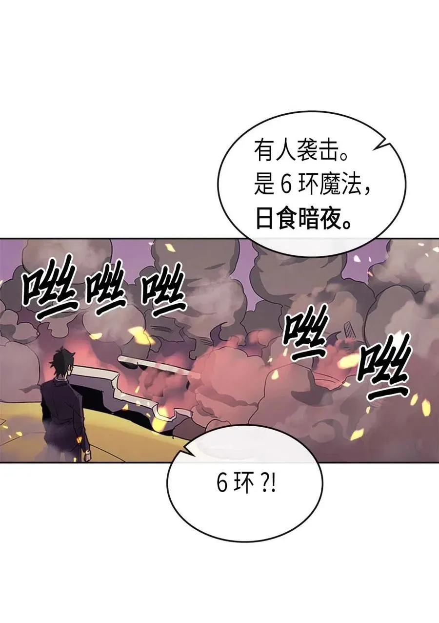 079 79 第52页