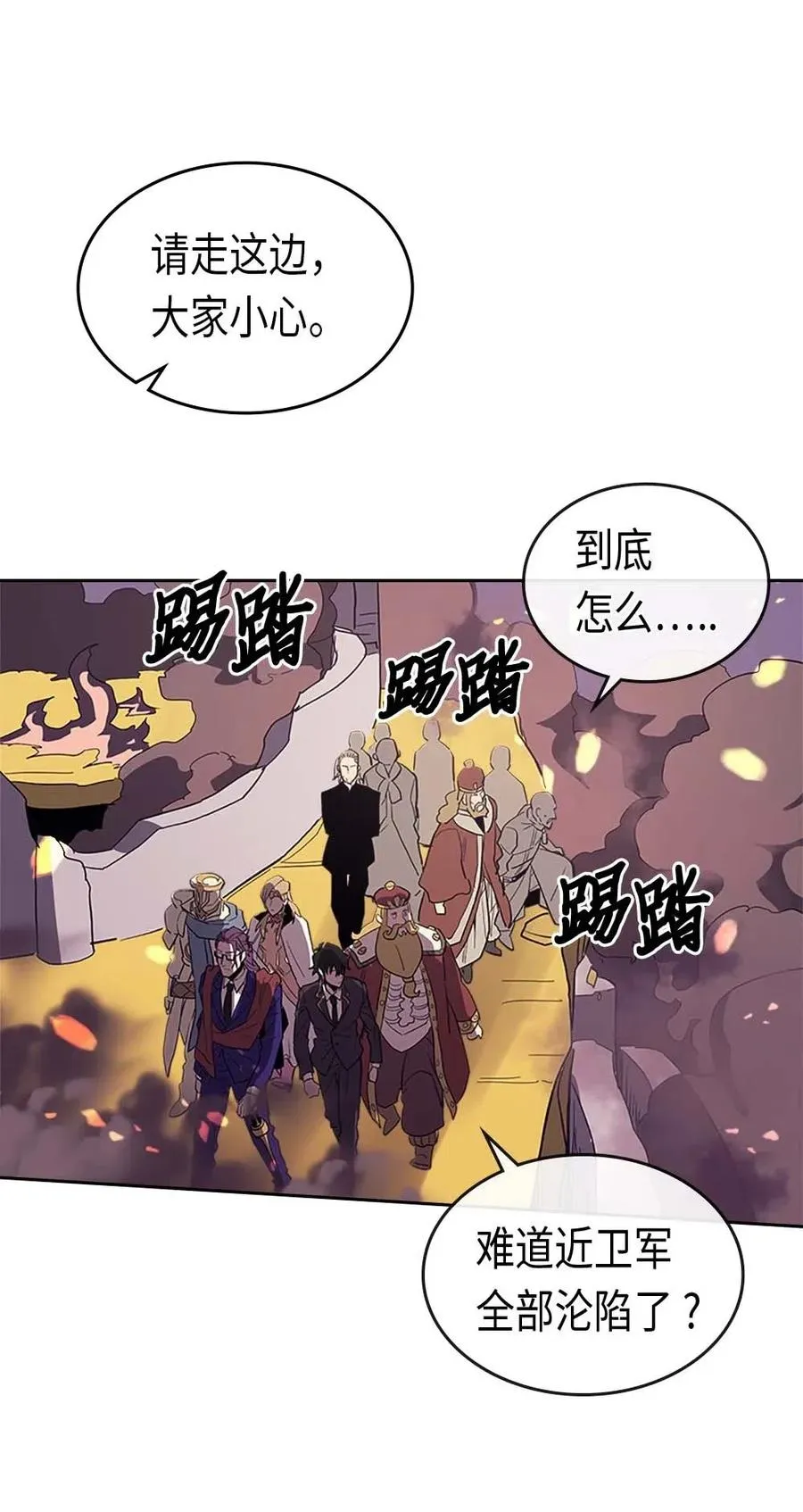 079 79 第55页