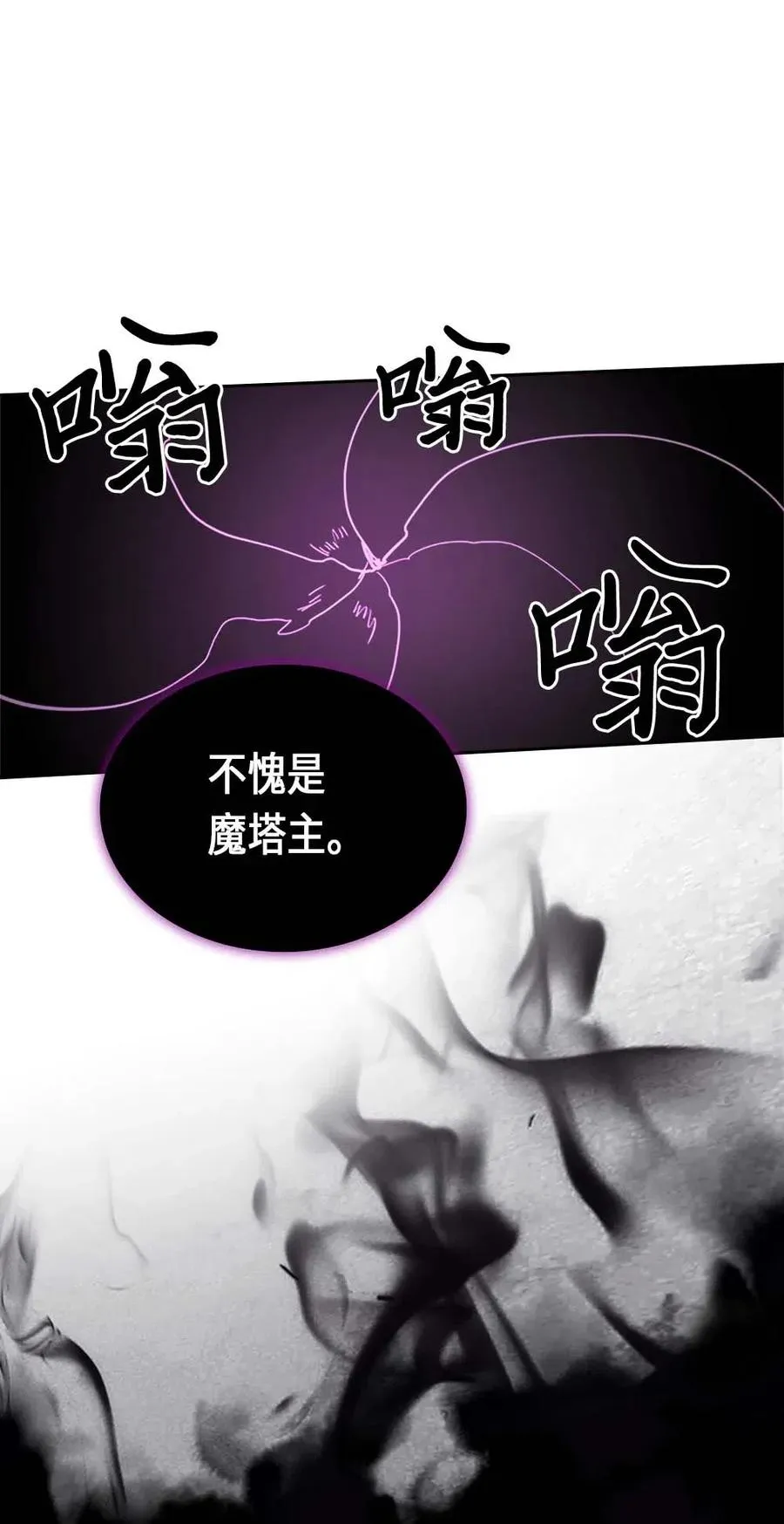 079 79 第58页