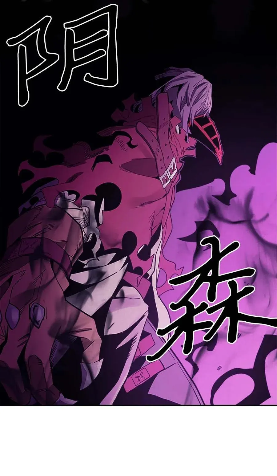 079 79 第59页