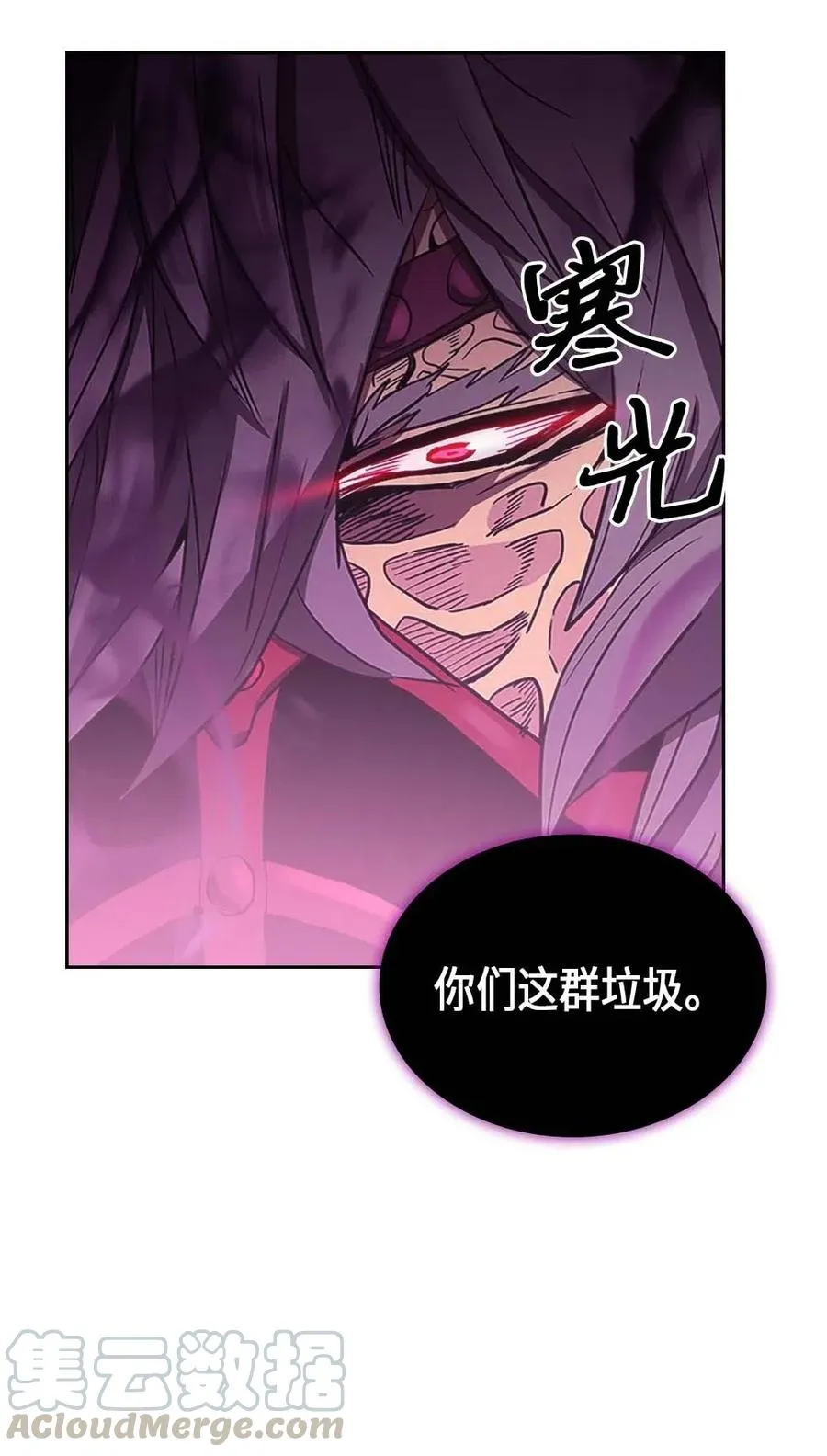 079 79 第61页