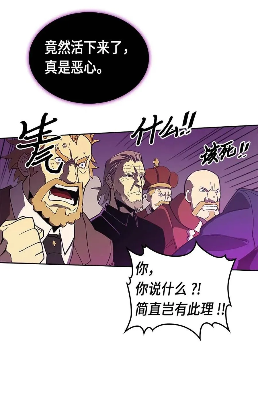079 79 第62页