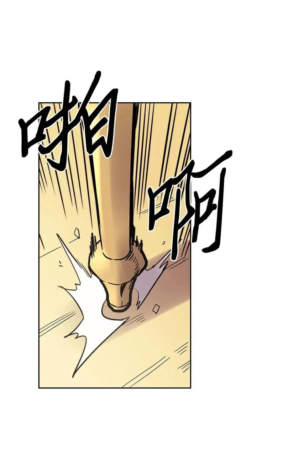 079 79 第63页
