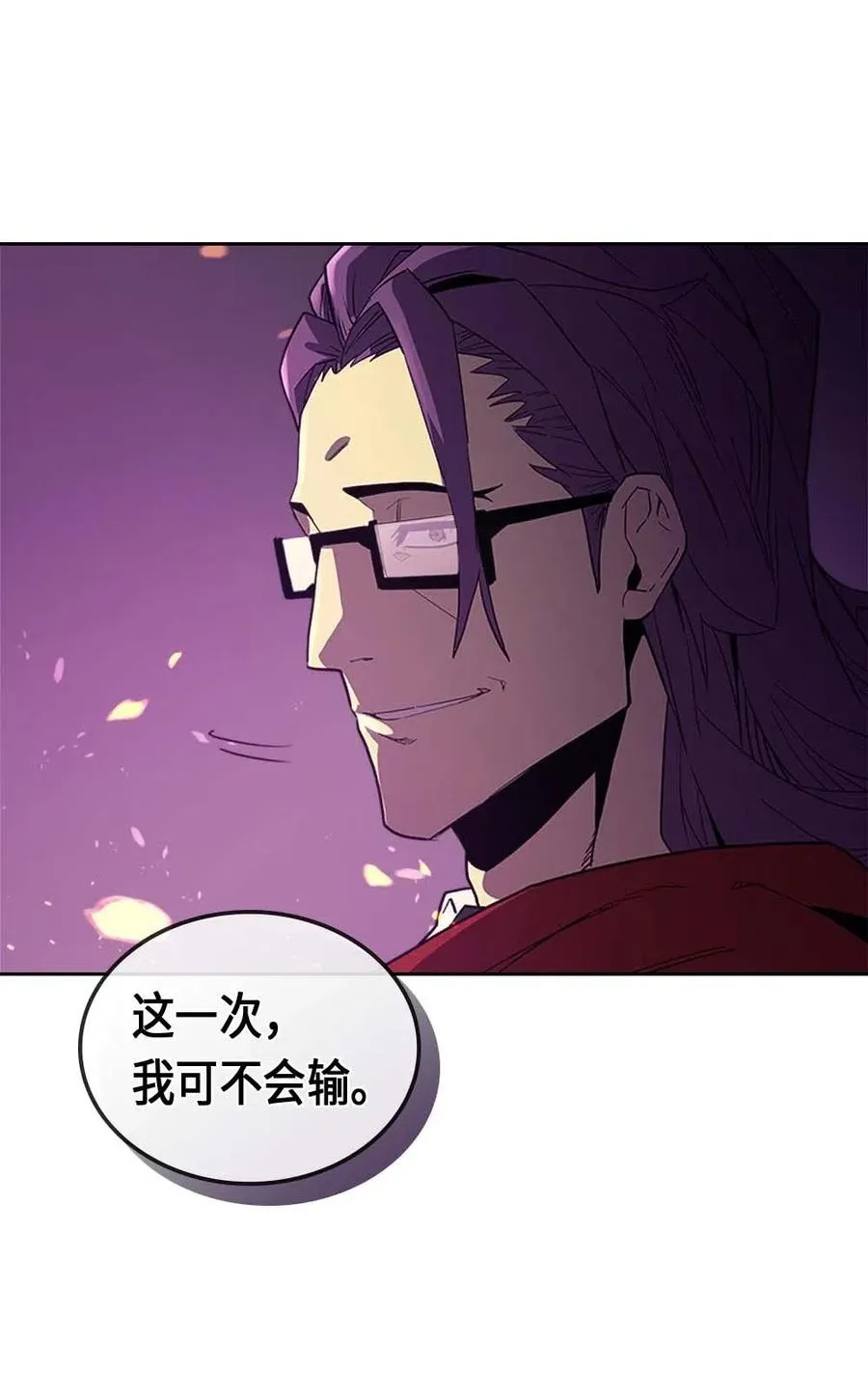 079 79 第66页
