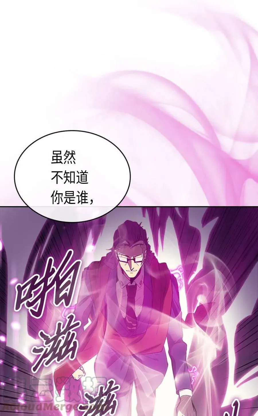 079 79 第69页