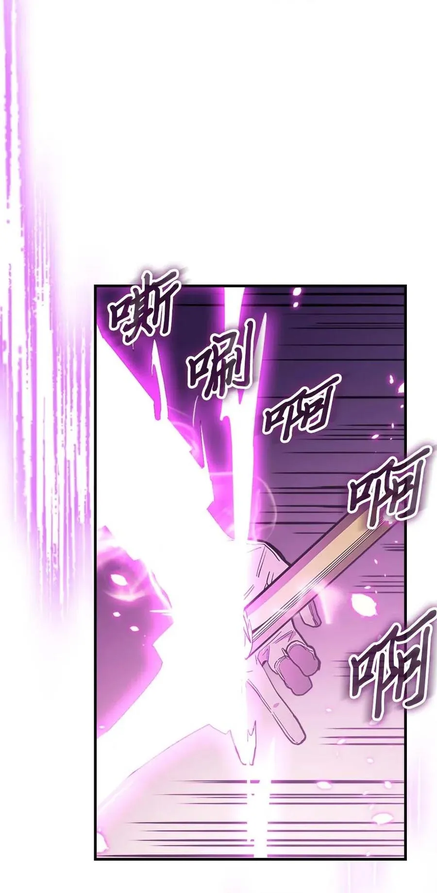 079 79 第72页