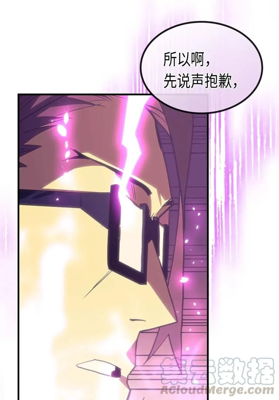 079 79 第73页
