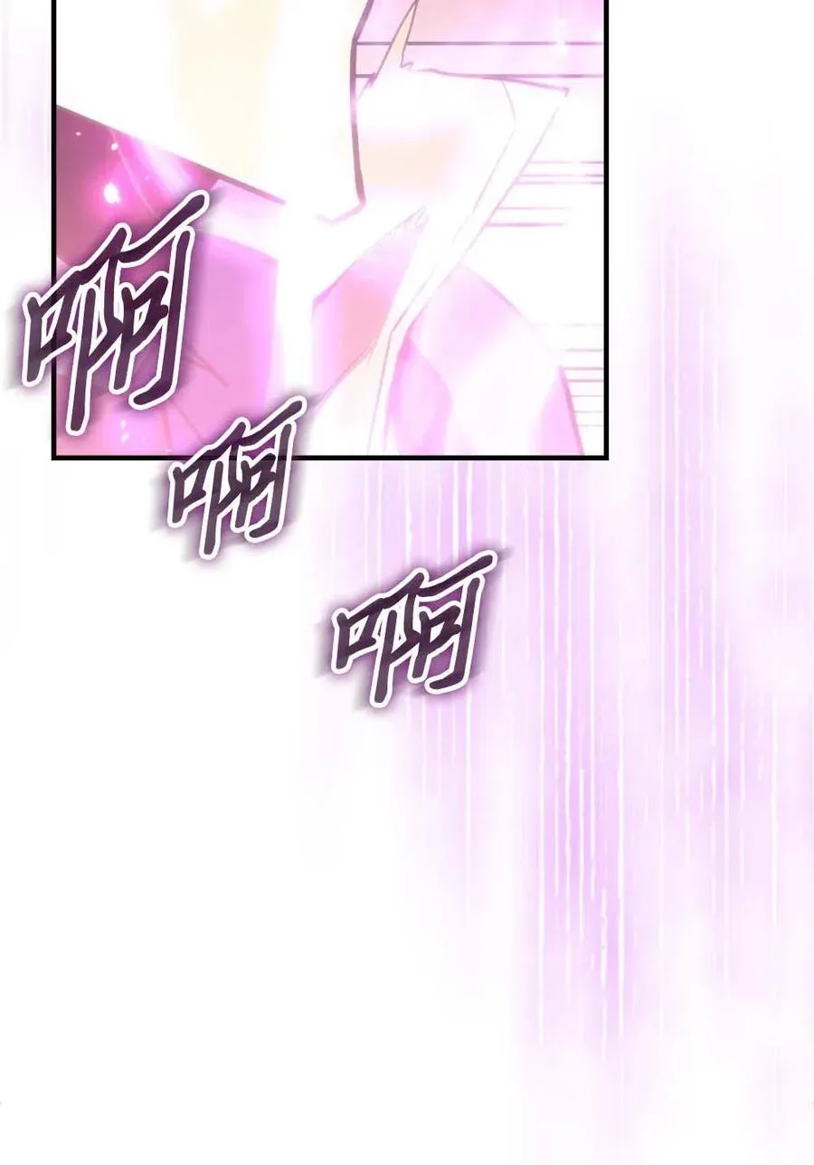 079 79 第74页