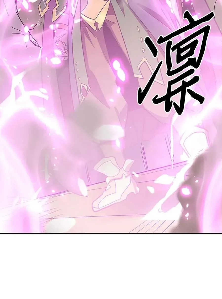 079 79 第76页