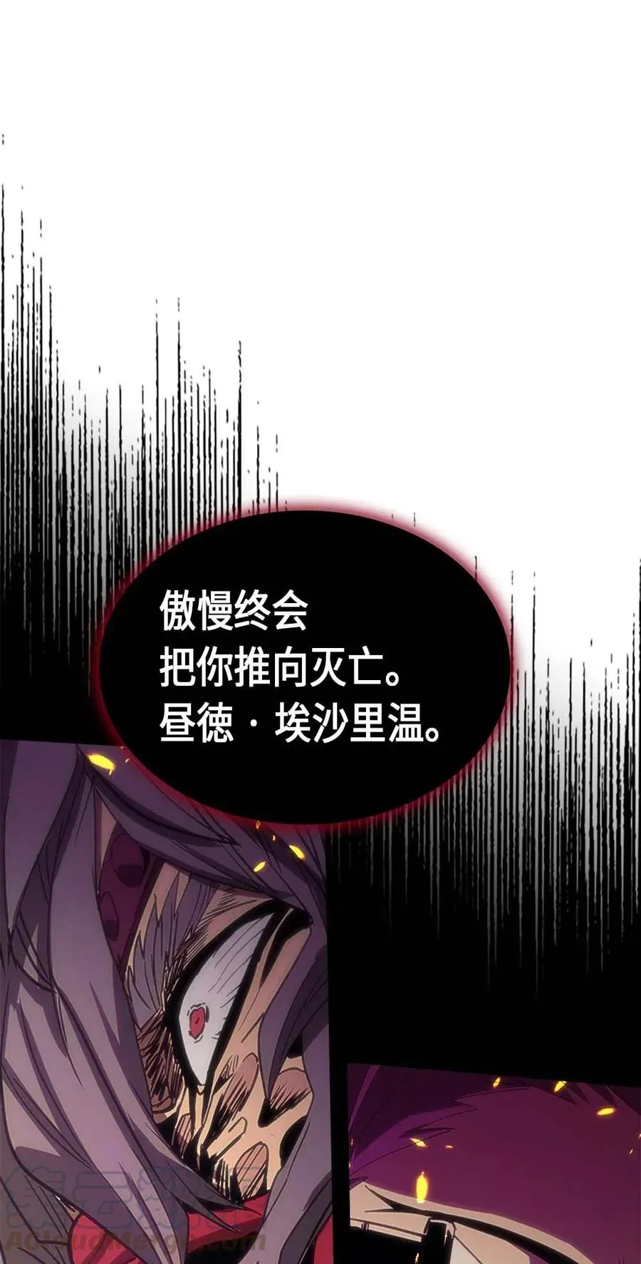 079 79 第77页