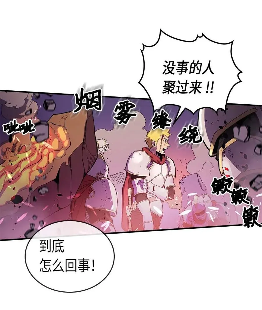 080 80 第3页