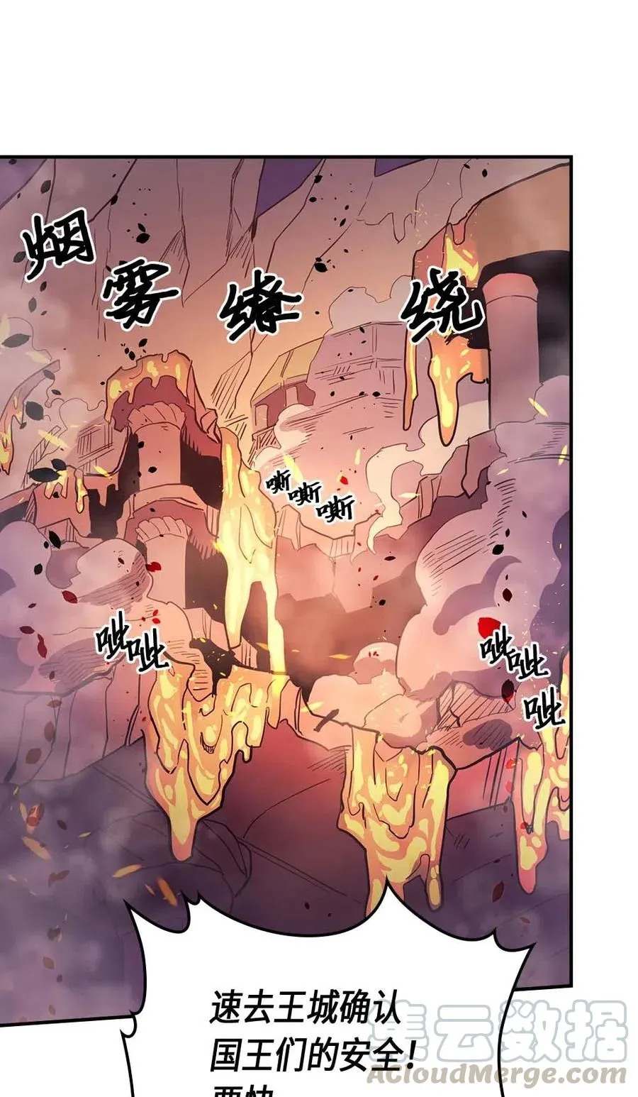 080 80 第5页