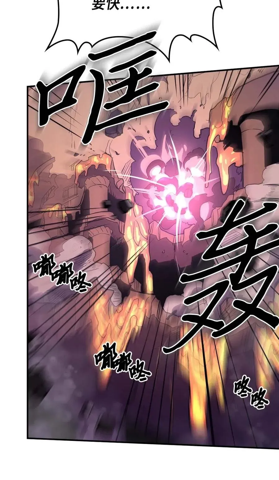 080 80 第6页