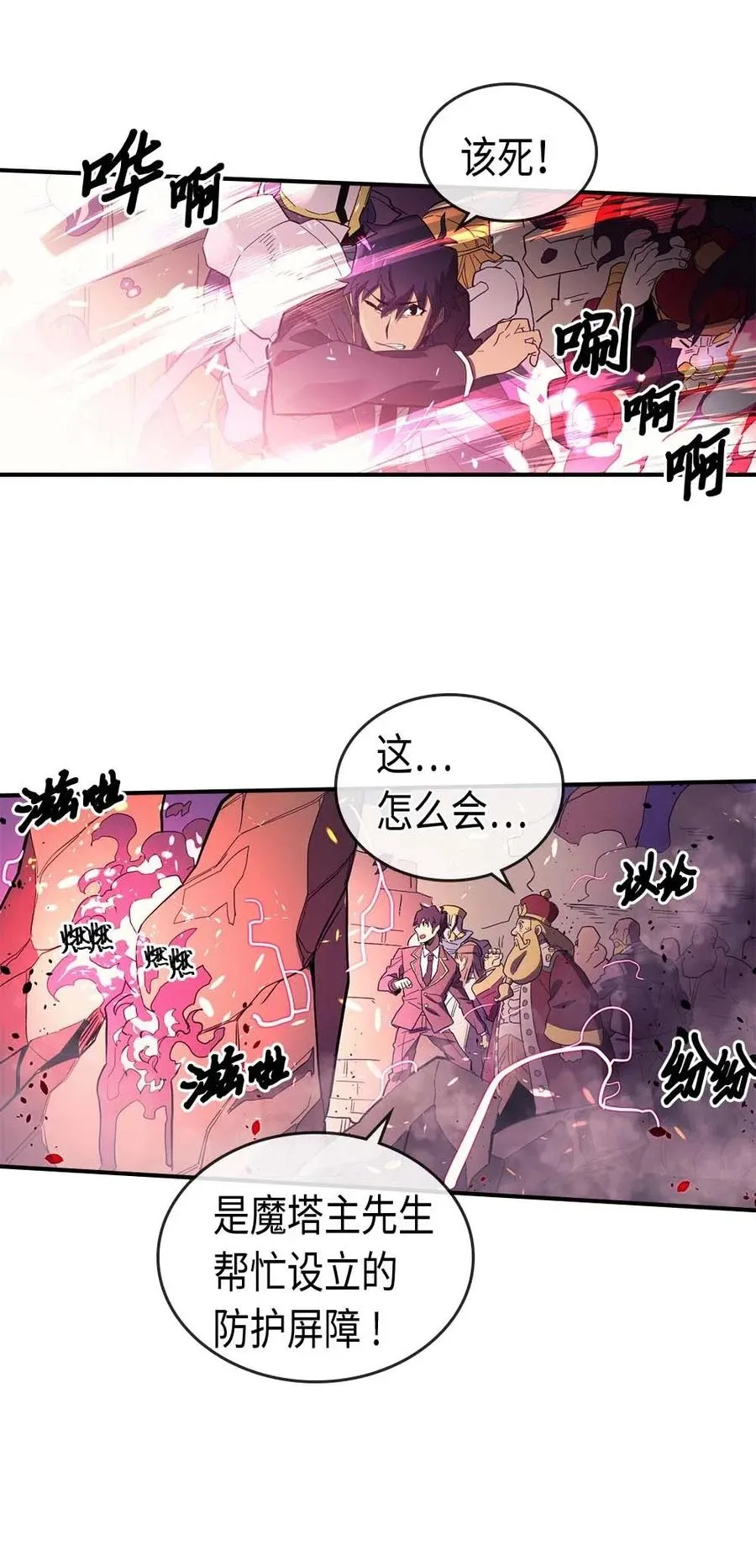 080 80 第7页