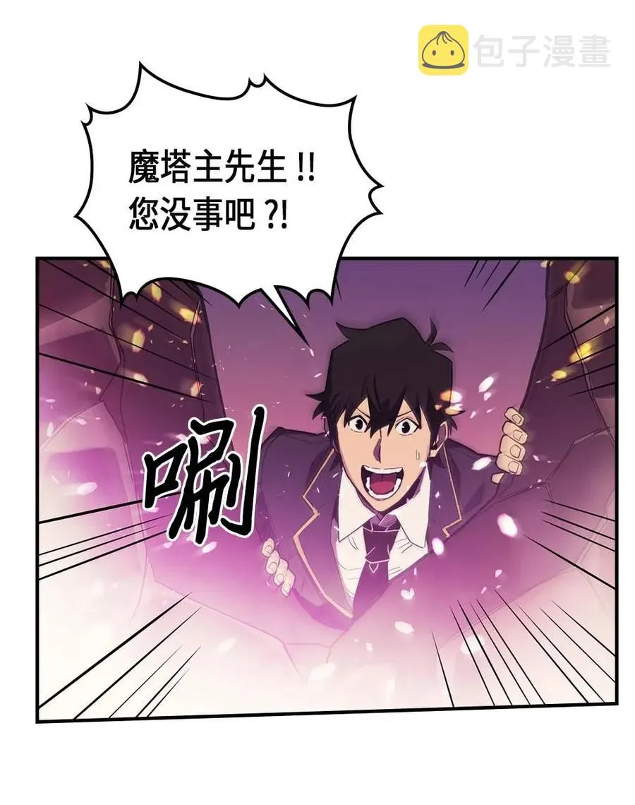 080 80 第8页