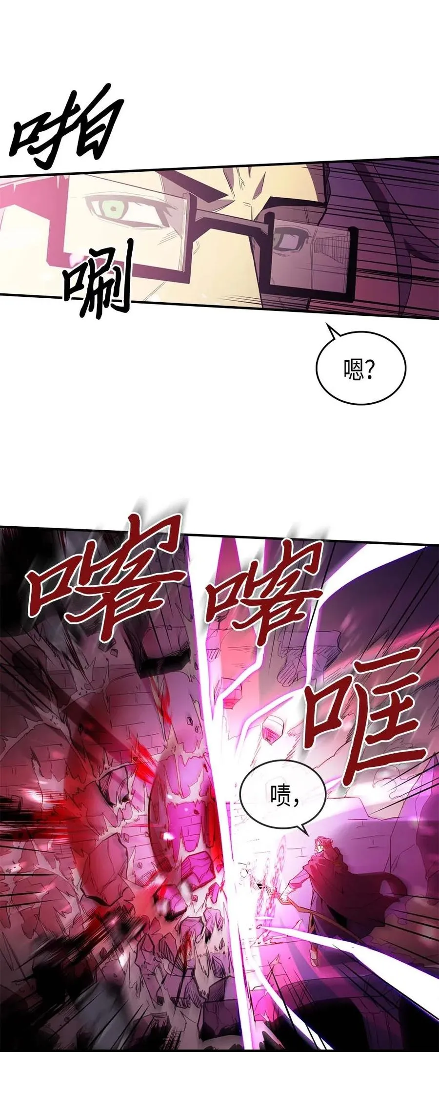 080 80 第10页