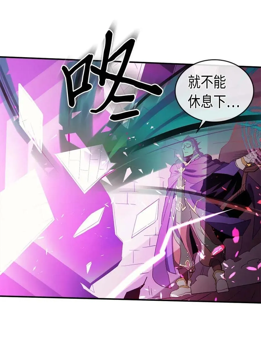 080 80 第12页