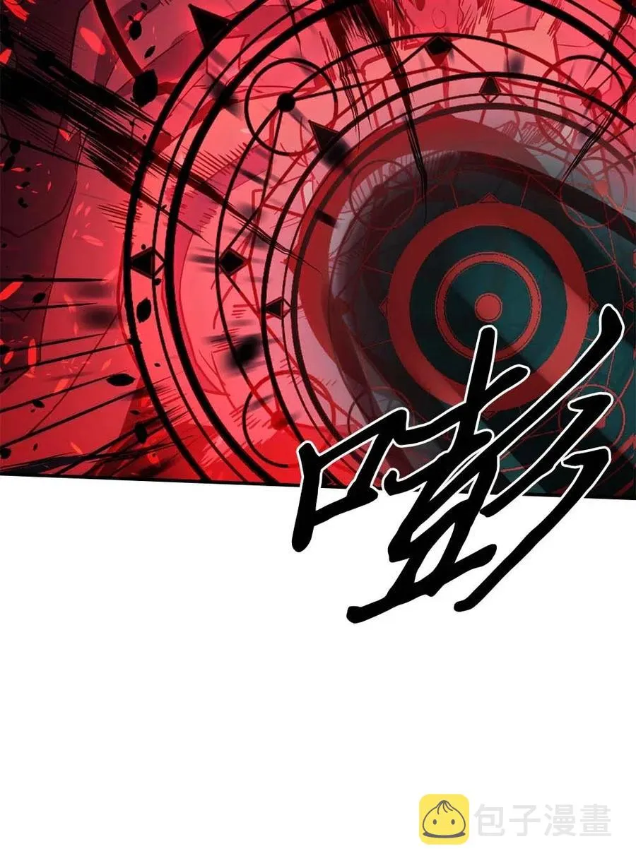 080 80 第14页
