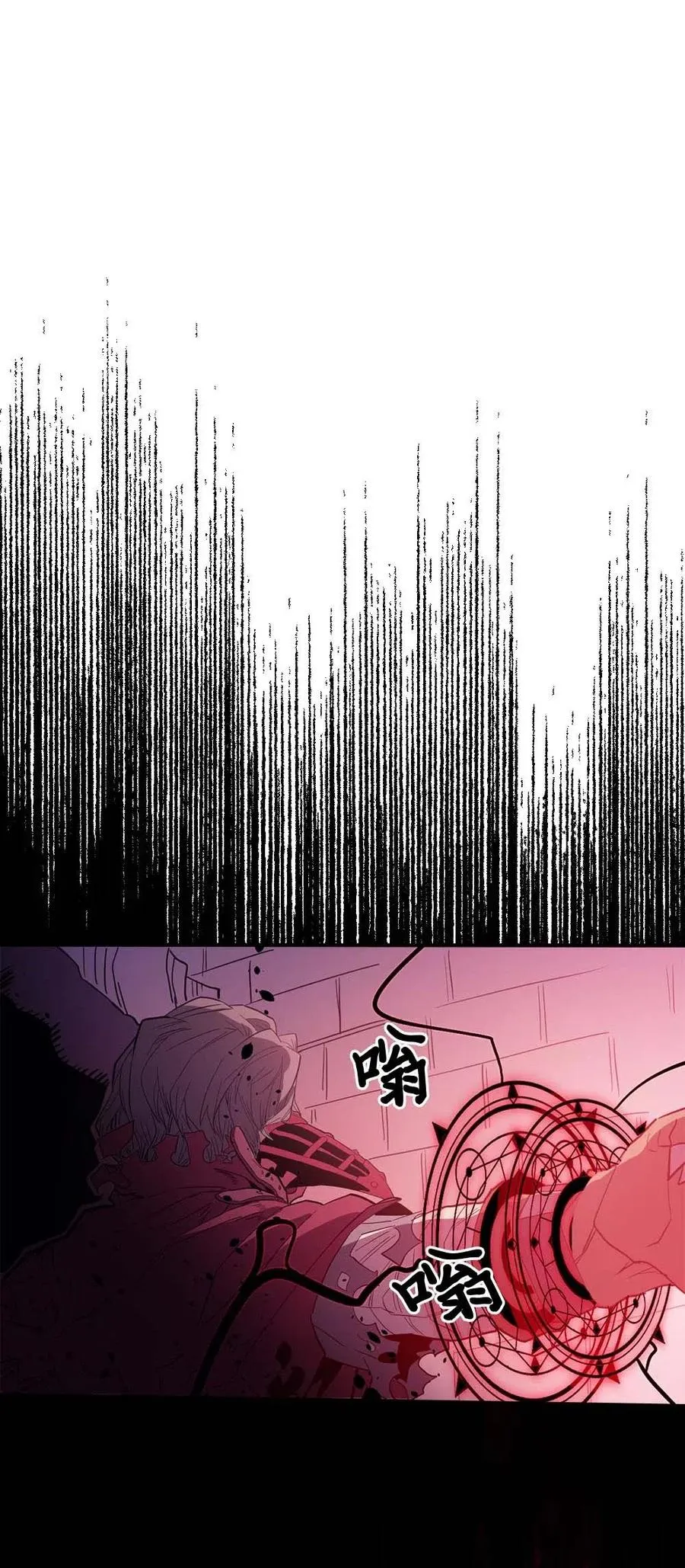 080 80 第18页